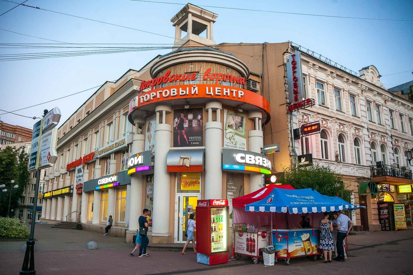 Тц Покровские Ворота Нижний Новгород Магазины