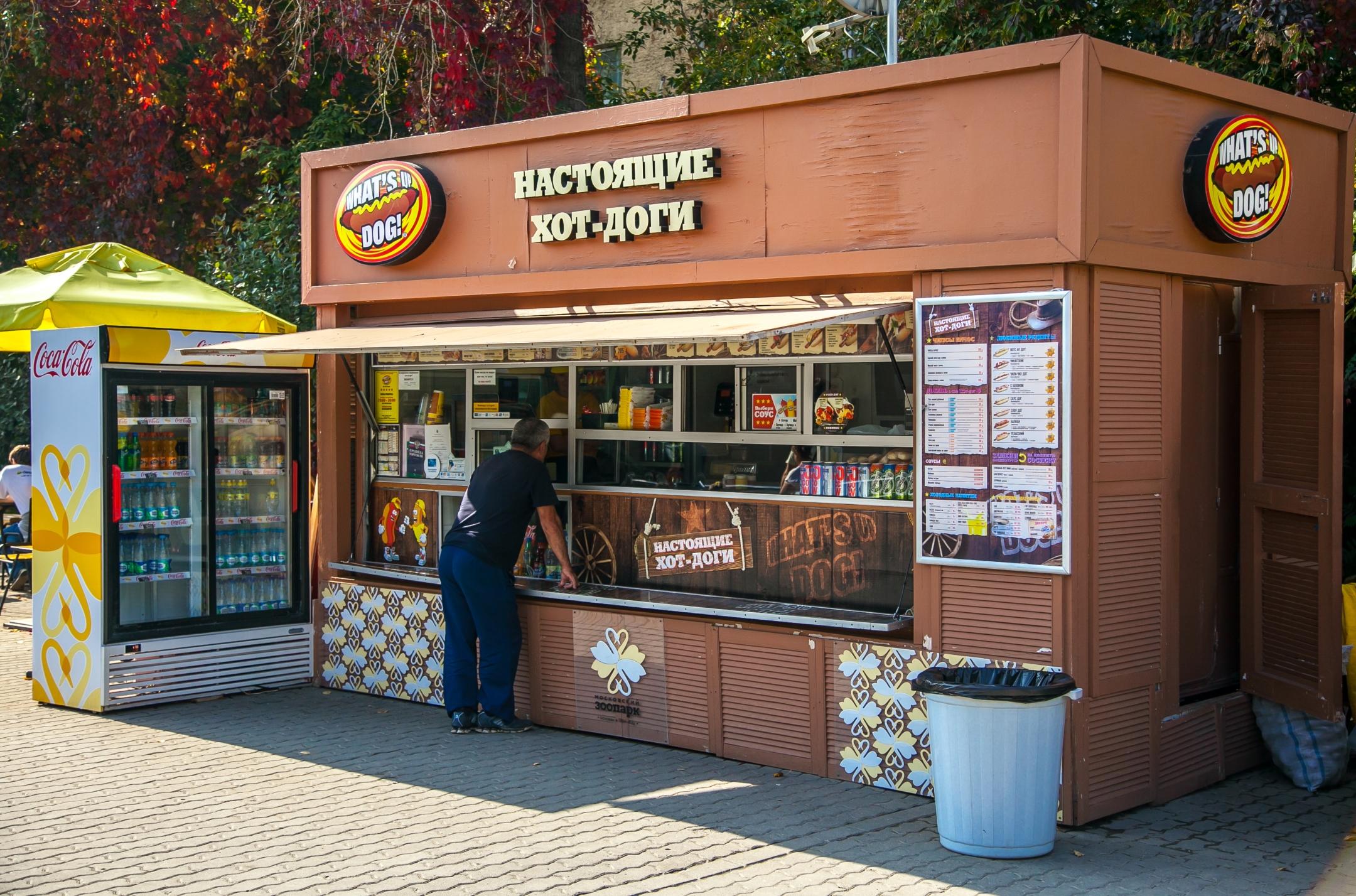 питание в Московском зоопарке