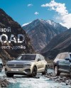 Гостей Измайловского парка пригласят на тест-драйв новых автомобилей Гостей Измайловского парка пригласят на тест-драйв новых автомобилей