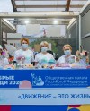 Фестиваль «Добрые люди» в «Музеоне»: итоги Фестиваль «Добрые люди» в «Музеоне»: итоги