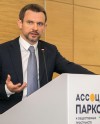 В сентябре сменятся директора парка Горького и парка «Зарядье» В сентябре сменятся директора парка Горького и парка «Зарядье»
