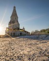 В «Коломенском» запускают «Экологический калейдоскоп» В «Коломенском» запускают «Экологический калейдоскоп»