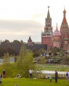 В «Зарядье» пройдет финал конкурса на лучшую фотографию Москвы В «Зарядье» пройдет финал конкурса на лучшую фотографию Москвы