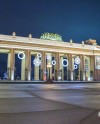 Открылась регистрация на бесплатные экскурсии и квесты Парка Горького Открылась регистрация на бесплатные экскурсии и квесты Парка Горького