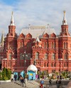 Красная площадь закрыта для посещения с 6 по 9 мая Красная площадь закрыта для посещения с 6 по 9 мая