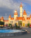 «Остров Мечты» подвел итоги летнего сезона-2023
