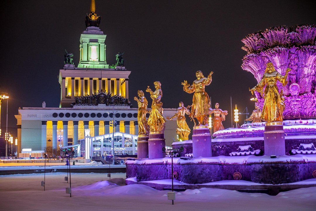 парк остров мечты в москве. москва гум ярмарка. самый большой каток в москве. каток на ввц. каток москва вднх 2021.