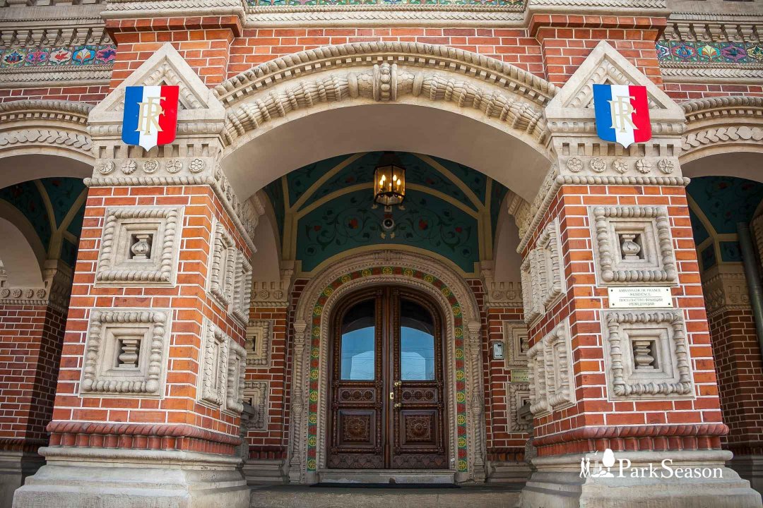 Посольство франции в москве фото