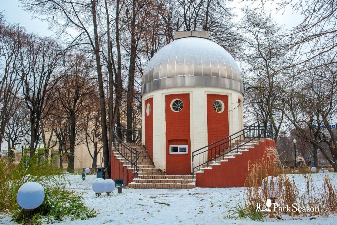 Обсерватория в парке горького