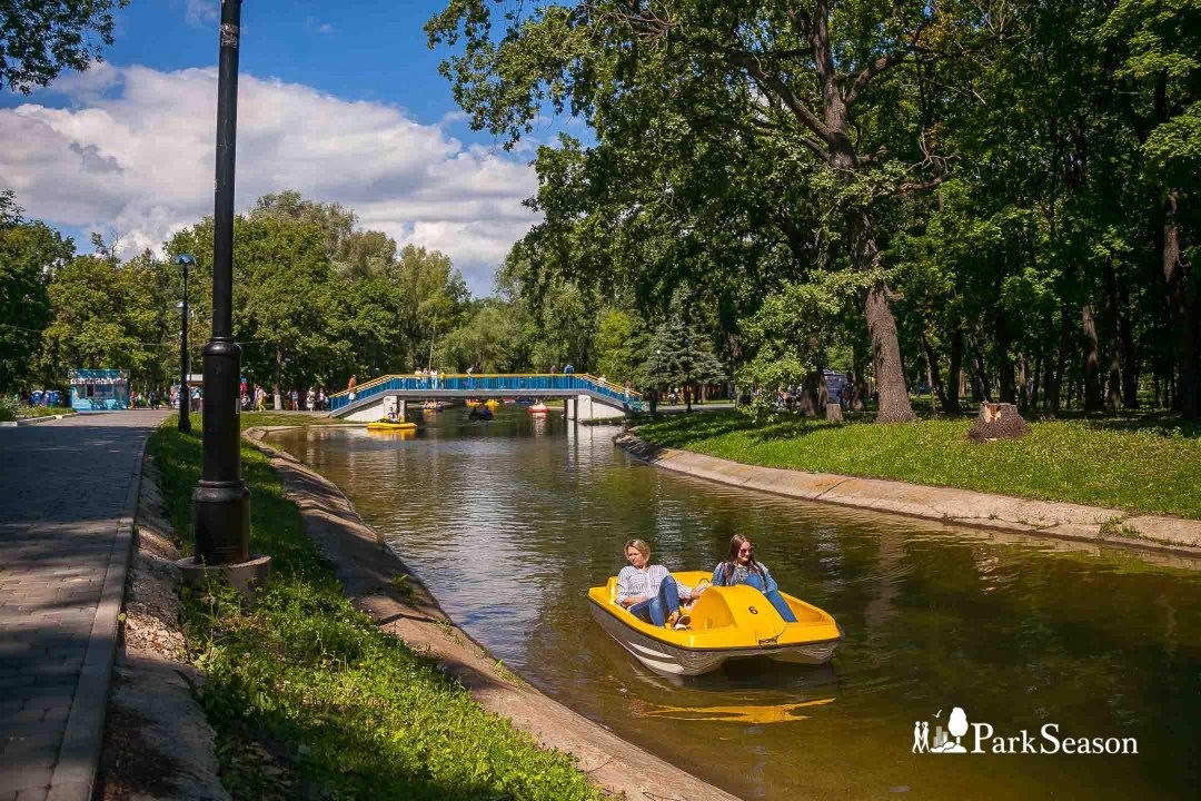 Парк Гагарина Самара Фото