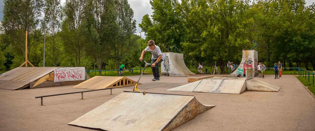 Скейт парк Самара Самара Арена