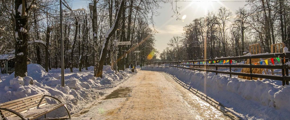 Перовский парк москва фото