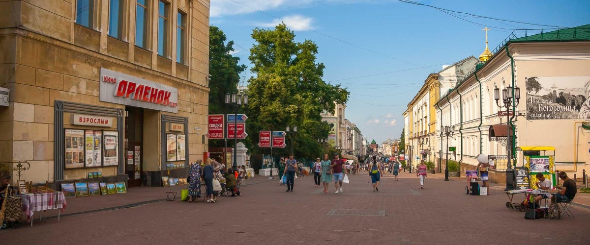 Salut большая покровская ул 20б фото Большая Покровская улица: мероприятия, еда, цены, билеты, карта, как добраться, 