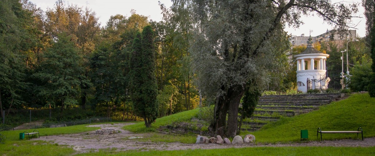 Цицина ботанический сад фото