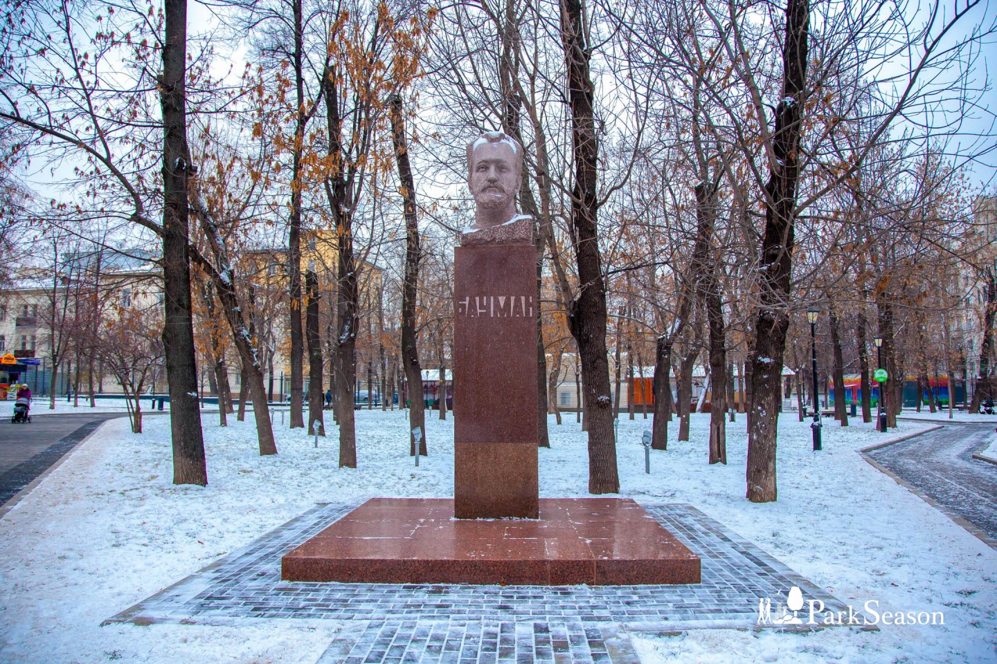 Памятник Бауману, Сад им. Баумана, Москва — ParkSeason