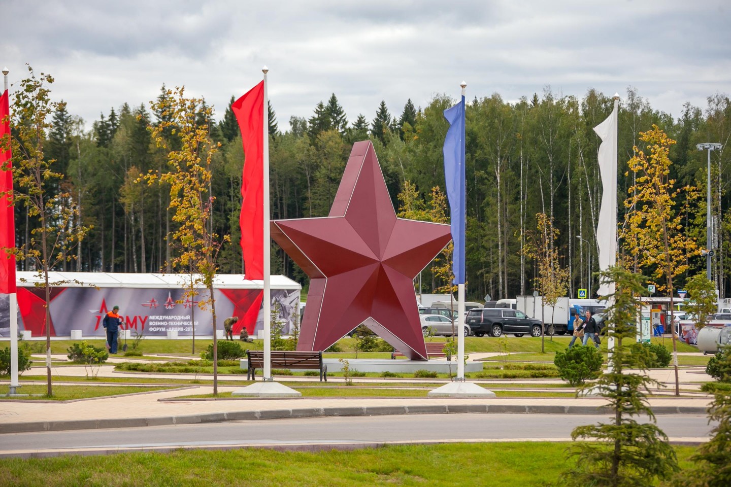 Арт-объект «Красная звезда», Парк «Патриот», Москва — ParkSeason