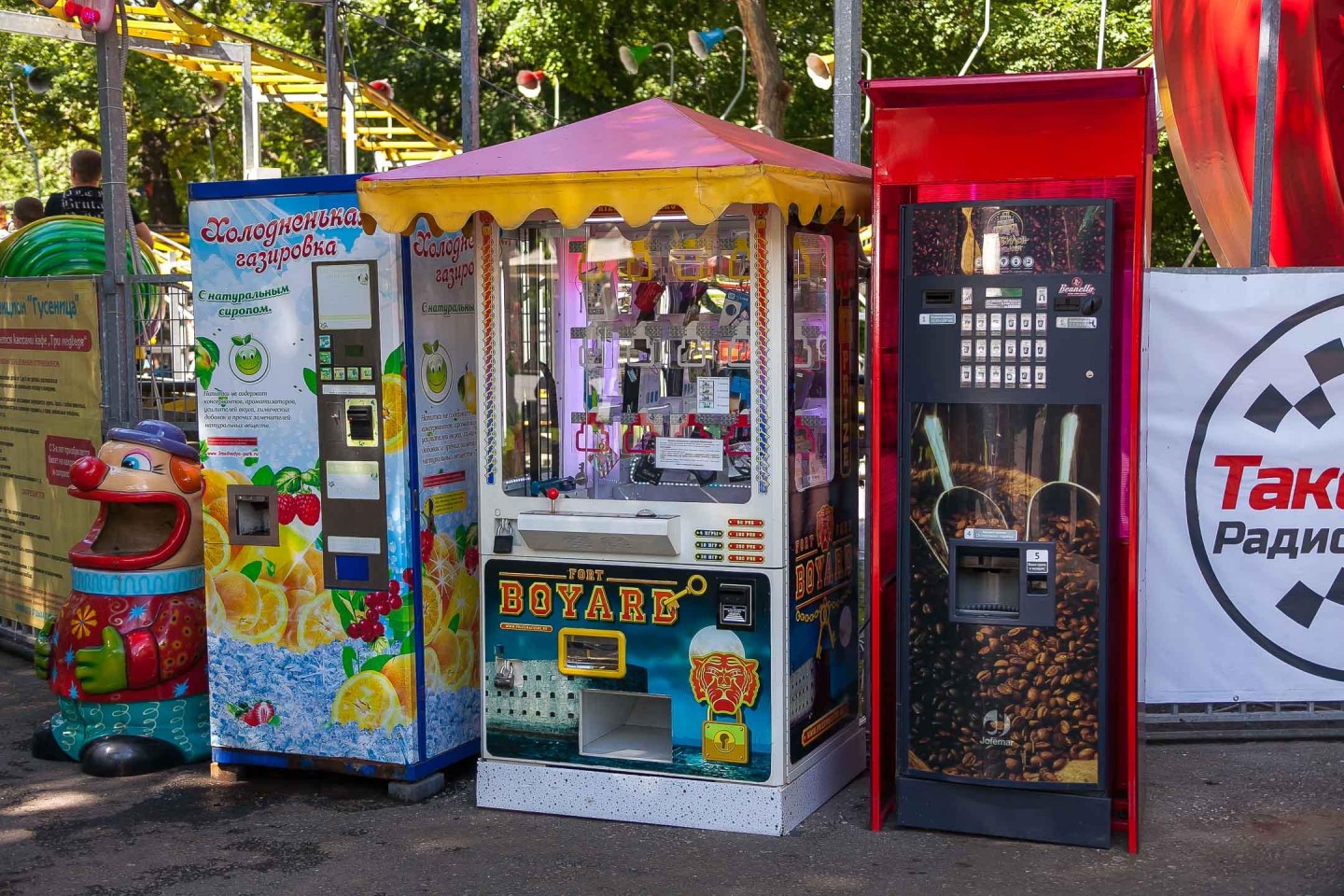 бизнес игровые автоматы с призами