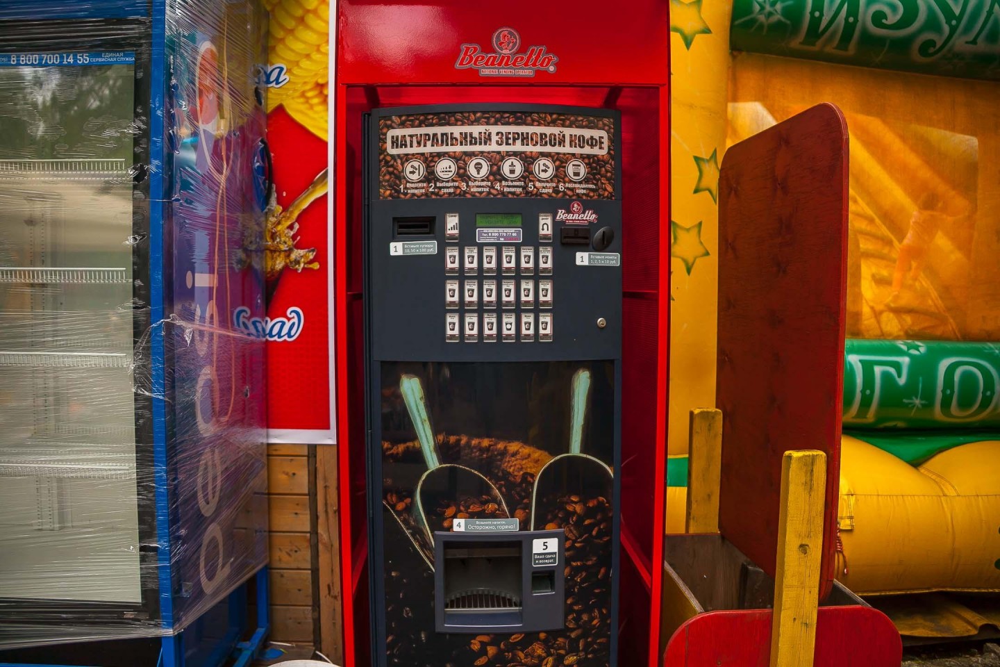 как обмануть игровые автоматы на телефоне