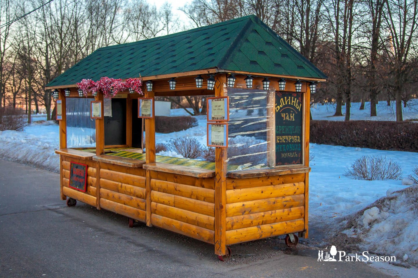 Киоск с уличной едой, Усадьба «Коломенское», Москва — ParkSeason