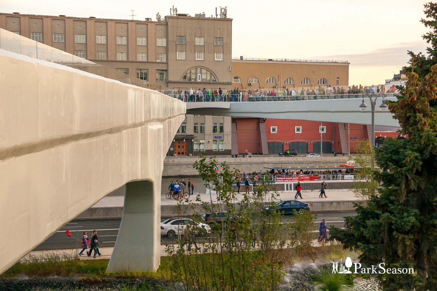 Парк Зарядье Москва Фото Моста