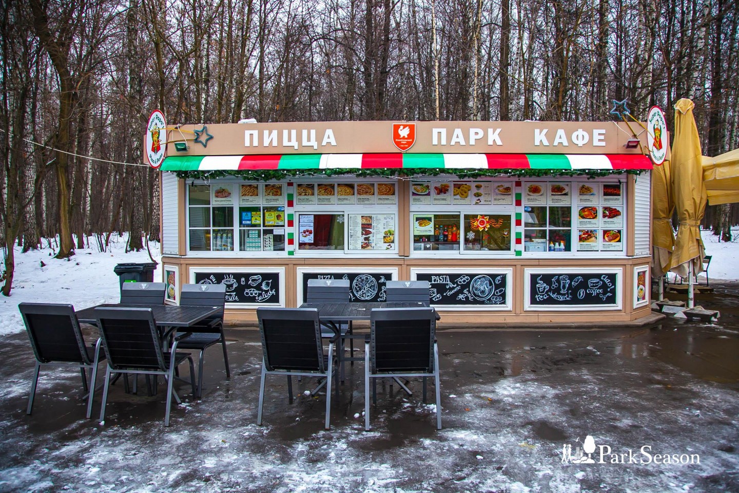 Кафе Super Papa’s Pizza & Pasta, Парк «Измайловский», Москва — ParkSeason