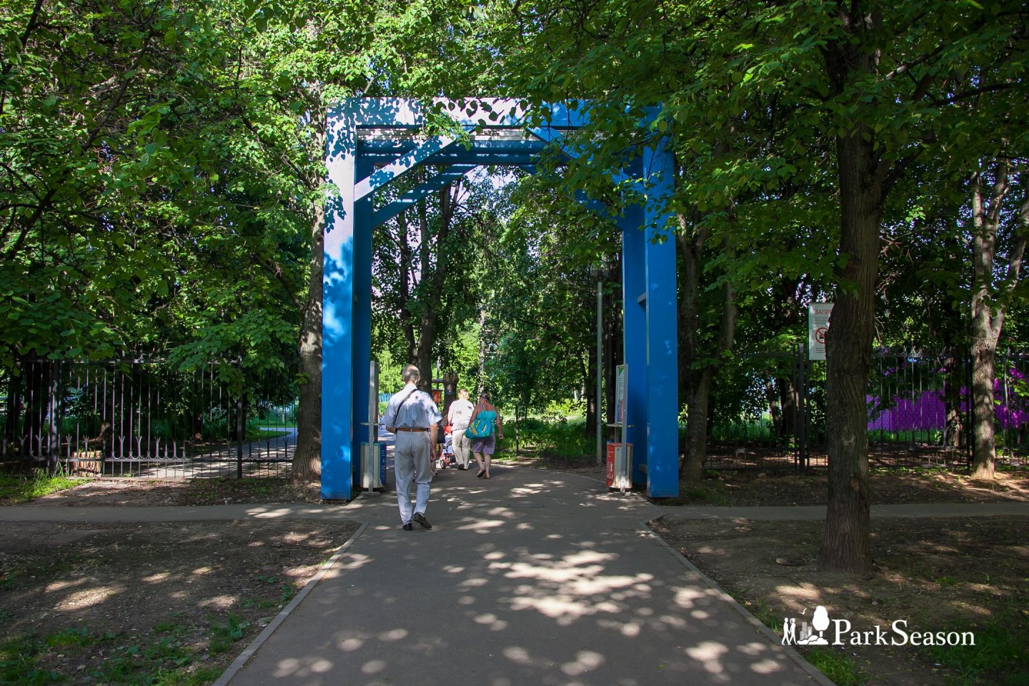 Вход в парк, Парк «Северное Тушино», Москва — ParkSeason