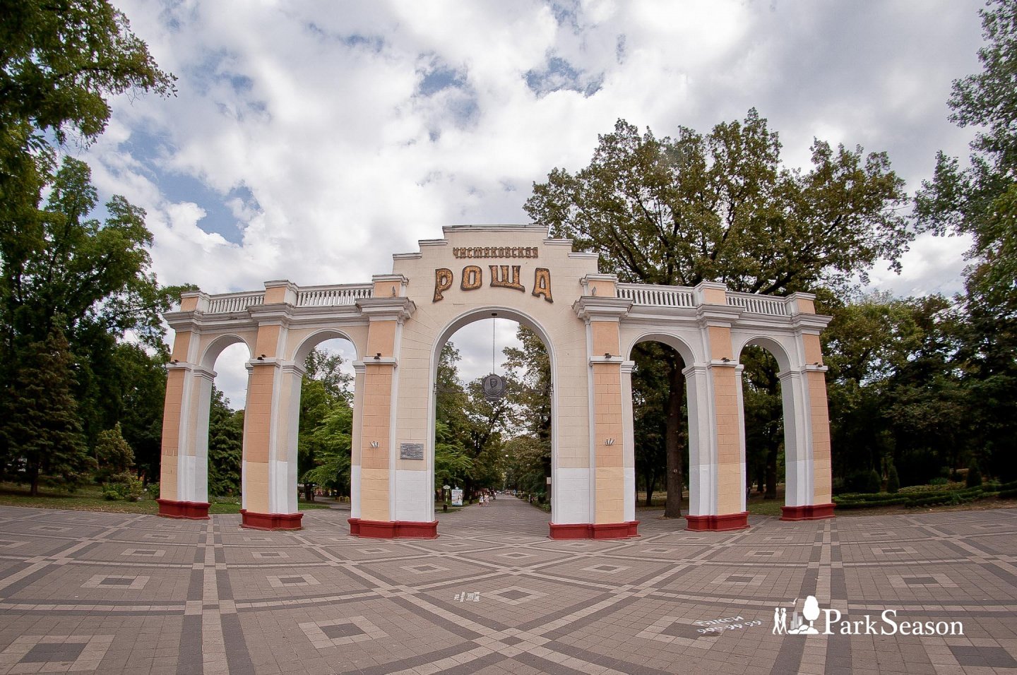 План чистяковской рощи