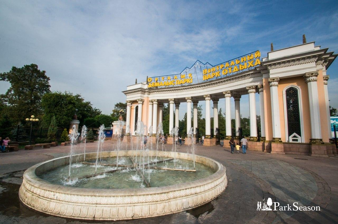 Центральный парк Алматы