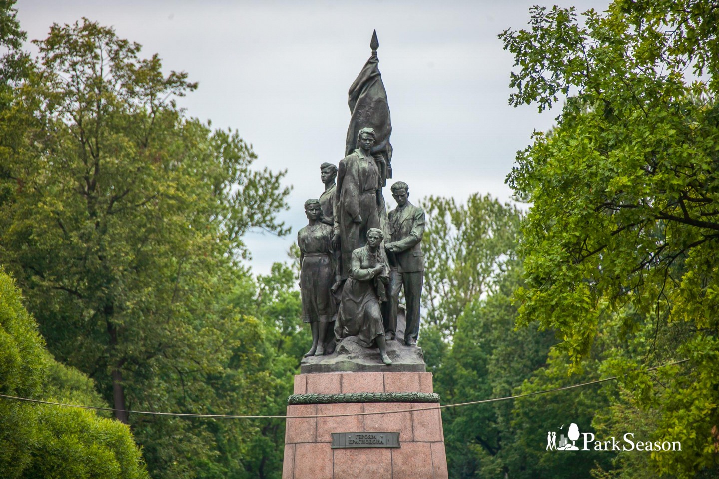 Памятник героям Краснодона Екатерингоф