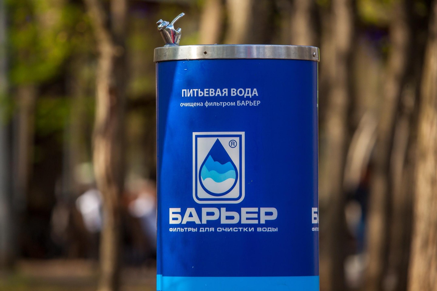 Питьевой фонтанчик, Парк «Сокольники», Москва — ParkSeason