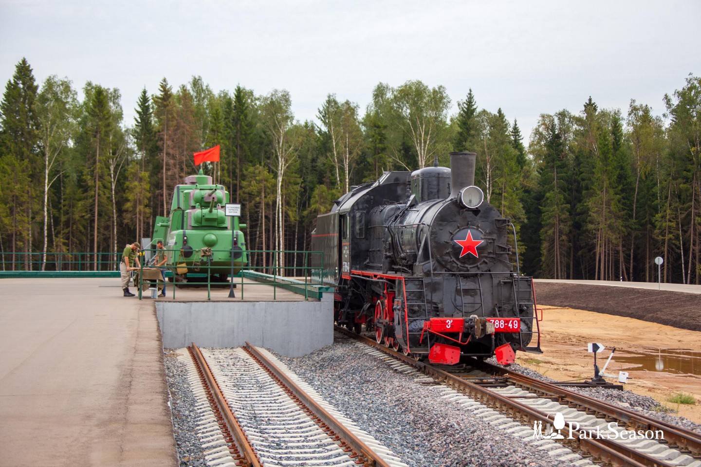 луга парк патриот