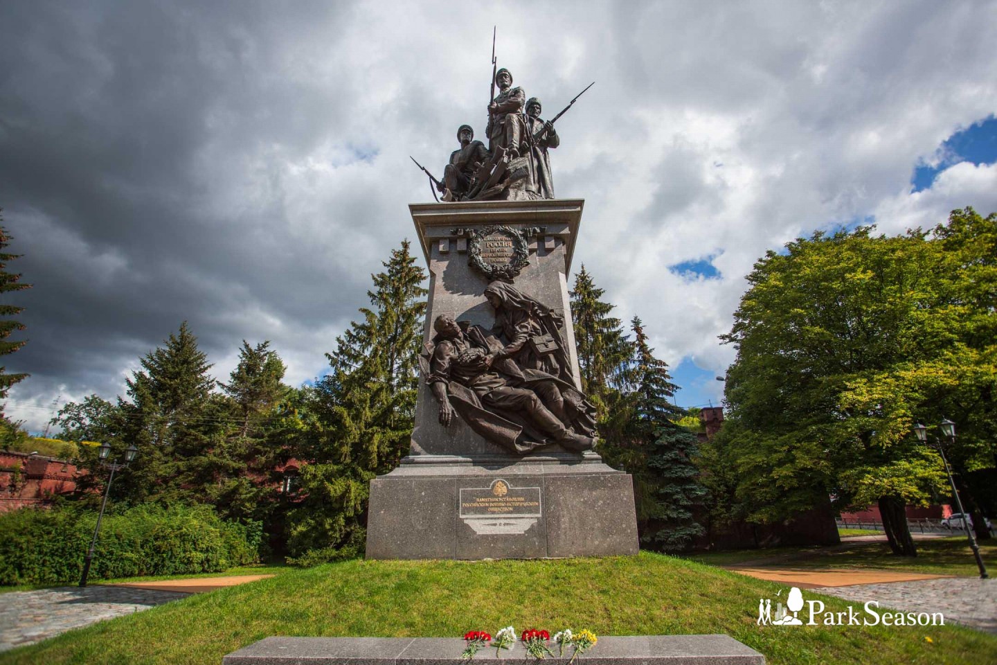 Памятник героям Первой мировой войны — ParkSeason