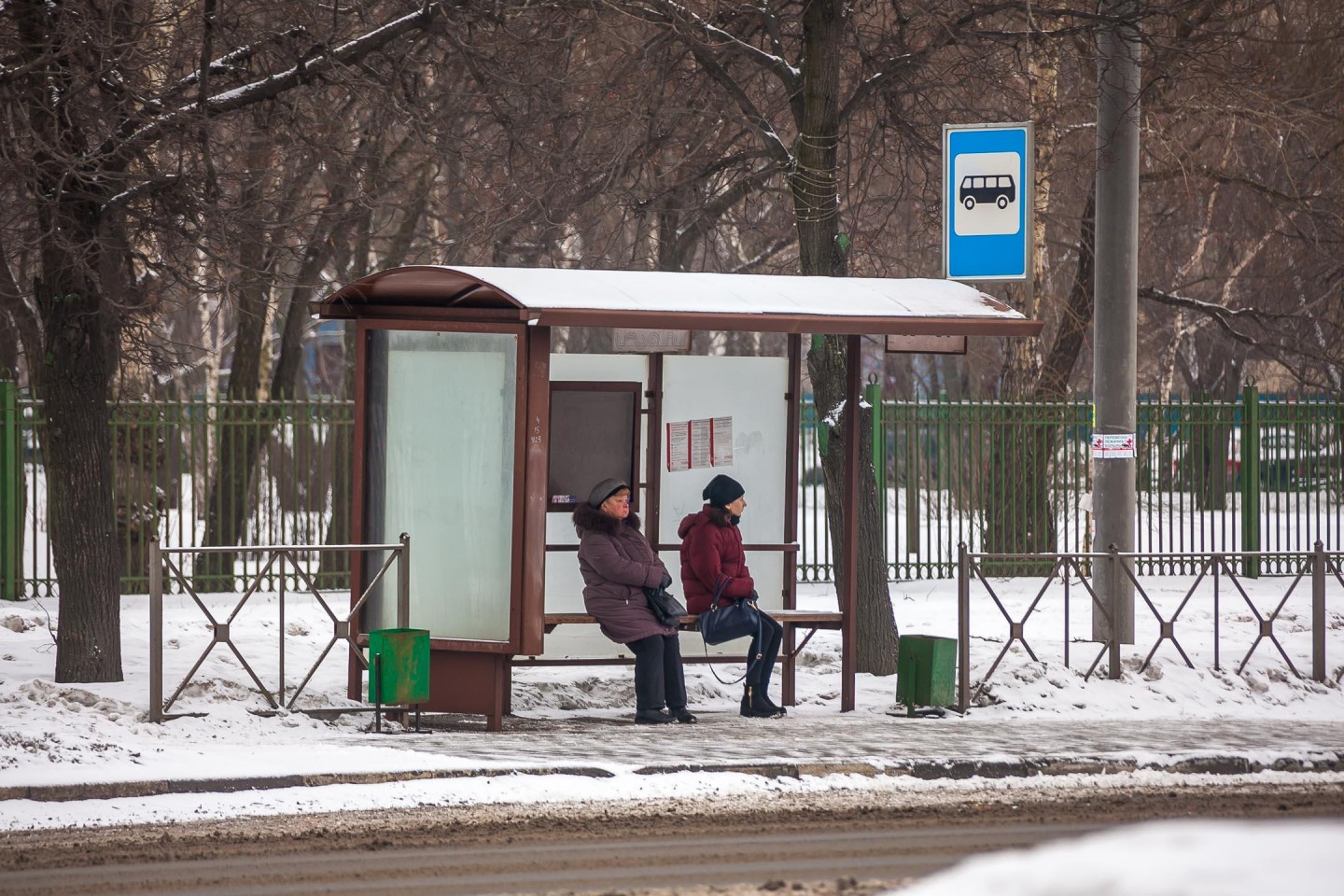 Остановка общественного транспорта «Ул. Косинская» — ParkSeason