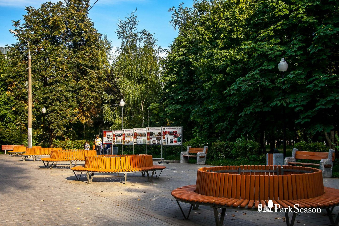 Березовая роща москва. Парк Березовая роща. Парк Березовая роща Полежаевская. Парк Куусинена. Парк Березовая роща метро Полежаевская.