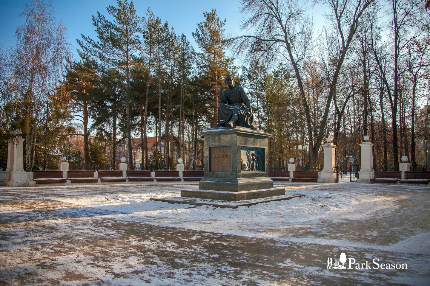 Лядской Садик Казань Фото