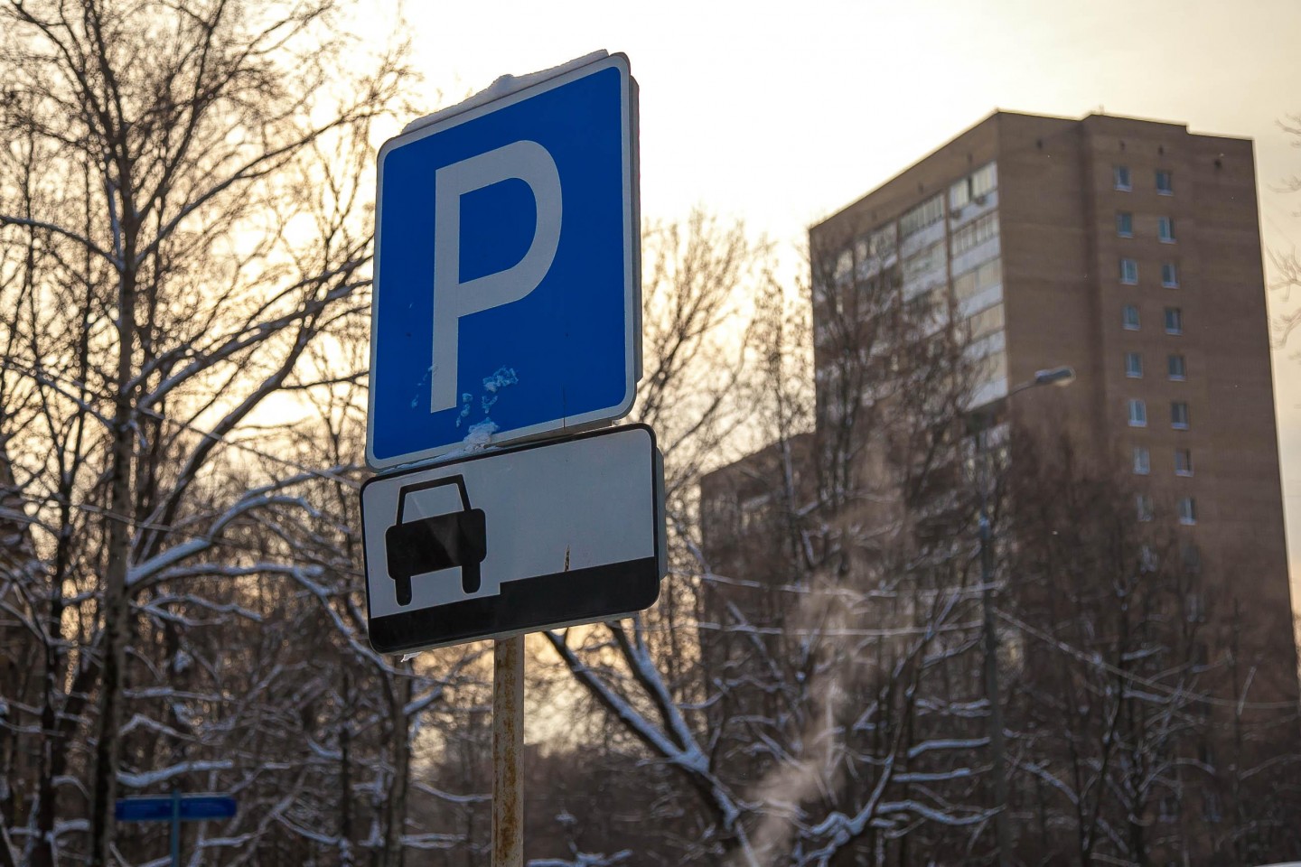 Бесплатная парковка, Парк «Красная Пресня», Москва — ParkSeason