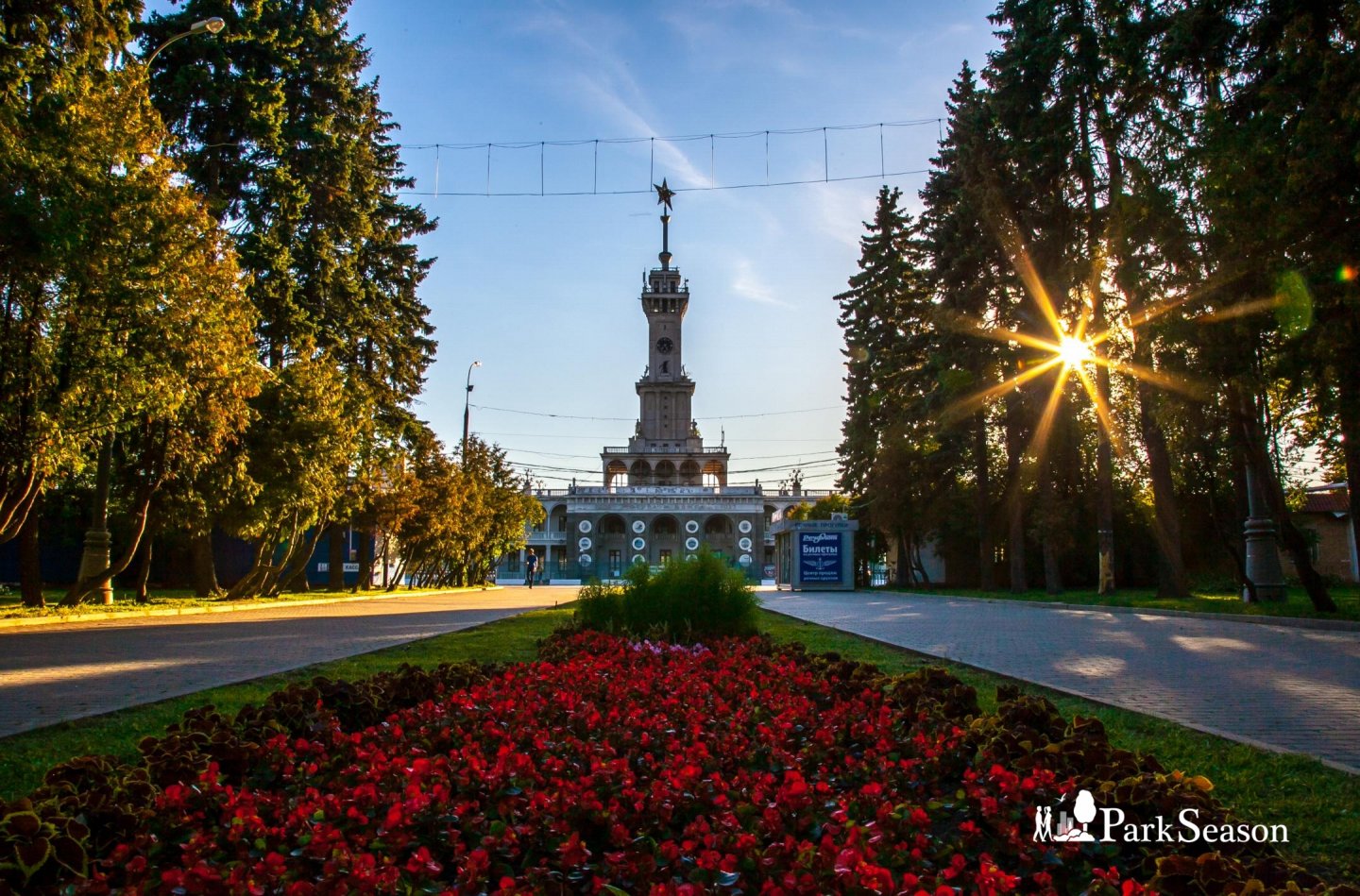 Парк северного речного вокзала фото