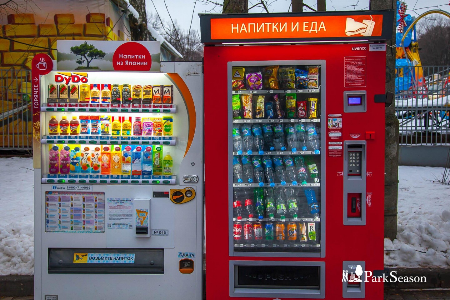 Автомат «Напитки из Японии», Парк «Измайловский», Москва — ParkSeason