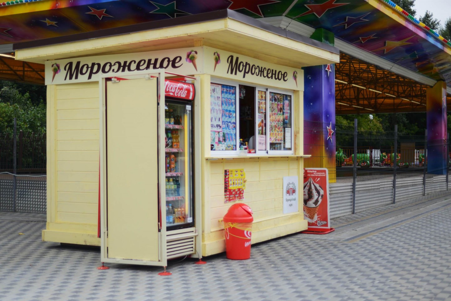 Киоск «Мороженое», Усадьба «Воронцово», Москва — ParkSeason