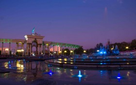 Парк Первого Президента Республики Казахстан: мероприятия, еда, цены, билеты, карта, как добраться, часы работы — ParkSeason