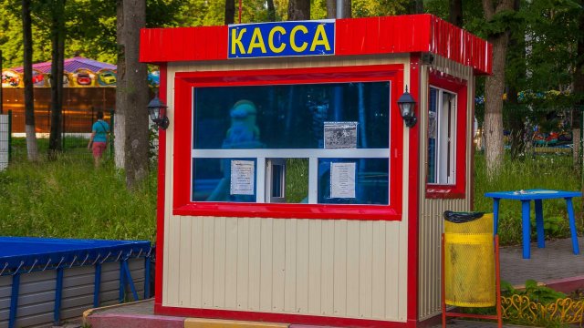 Касса в парке