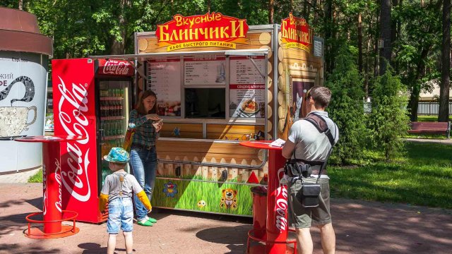 Пицца парк в виннице