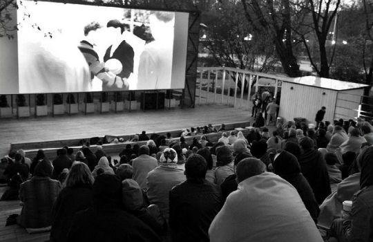 В парке Гагарина пройдет бесплатный кинопоказ под открытым небом