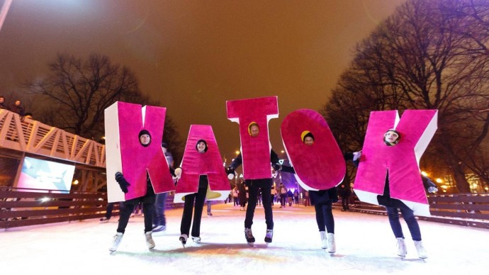Платформа «Окно в город» покажет открытие зимнего сезона в парках Москвы