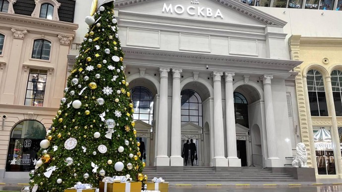 «Остров Мечты» открывает концертный зал «Москва»