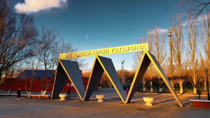 Где Новый Год В Сентябре