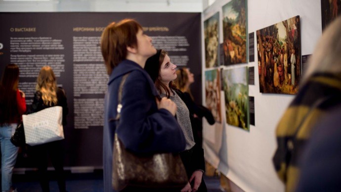 Выставка «Босх и Брейгель. Мистические образы и тайны картин» в Краснодаре