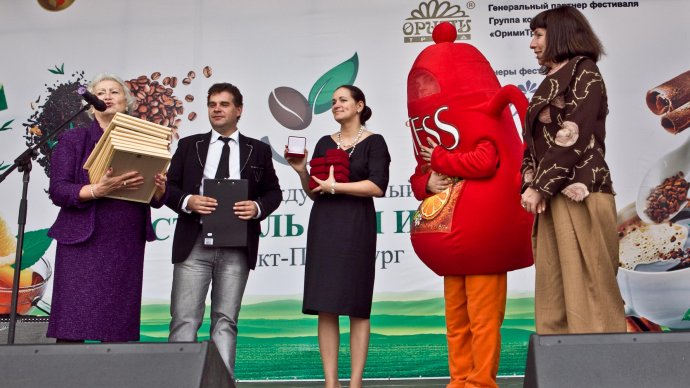 Фестиваль чая и кофе 2024. Фестиваль кофе в махачкале. Фестиваль чая и кофе 2024. Фестиваль чашка. Фестиваль чашка.