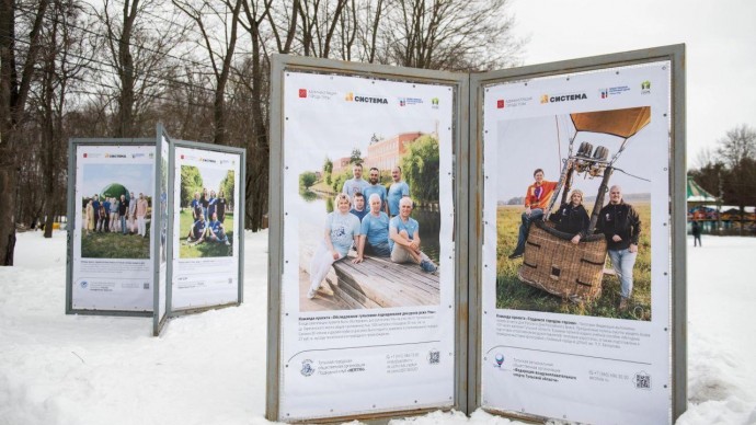 Баннерная фотовыставка "Наш город добрых дел: Мы вместе" проходит в Туле