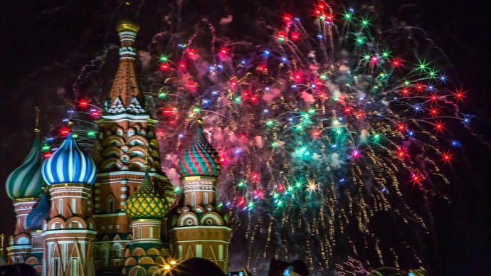 Новогодние Фейерверки Фото Новогодние Фейерверки Фото
